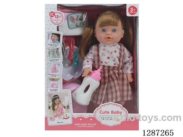 13-Inch Drinking and Peeing Doll Set (Doll + Diaper + Bottle + 4-PCS Meal Set + Potty) with 12 IC Sounds (included battery)