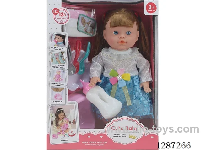13-Inch Drinking and Peeing Doll Set (Doll + Diaper + Bottle + 4-PCS Meal Set + Potty) with 12 IC Sounds (included battery)