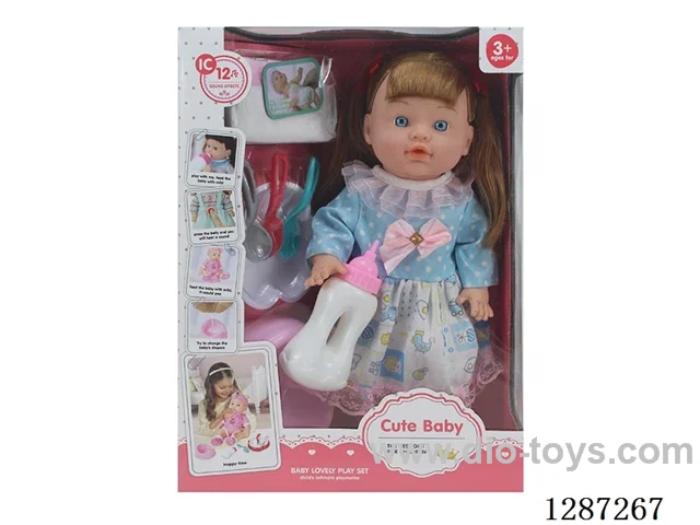 13-Inch Drinking and Peeing Doll Set (Doll + Diaper + Bottle + 4-PCS Meal Set + Potty) with 12 IC Sounds (included battery)