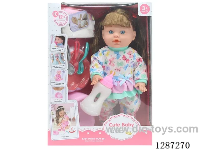 13-Inch Drinking and Peeing Doll Set (Doll + Diaper + Bottle + 4-PCS Meal Set + Potty) with 12 IC Sounds (included battery)