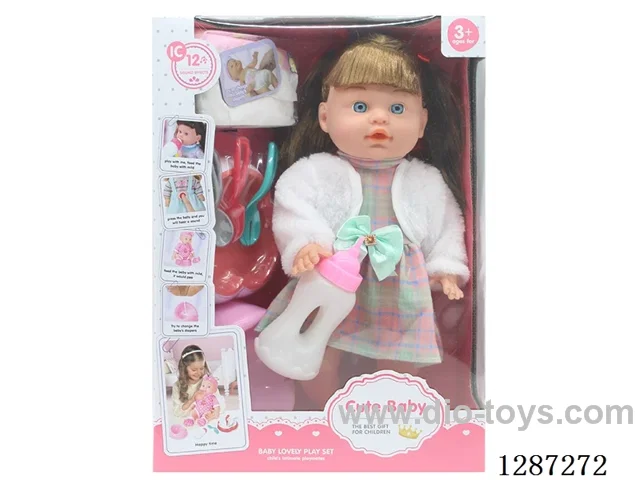 13-Inch Drinking and Peeing Doll Set (Doll + Diaper + Bottle + 4-PCS Meal Set + Potty) with 12 IC Sounds (included battery)