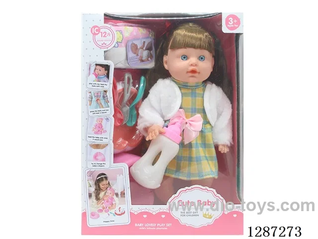 13-Inch Drinking and Peeing Doll Set (Doll + Diaper + Bottle + 4-PCS Meal Set + Potty) with 12 IC Sounds (included battery)