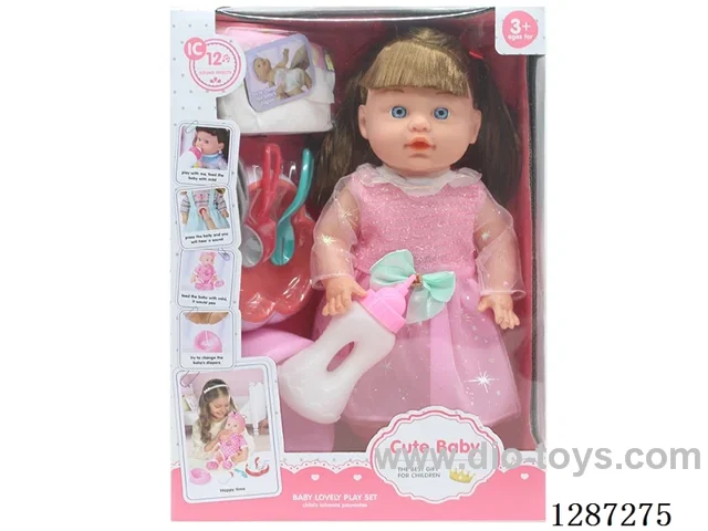 13-Inch Drinking and Peeing Doll Set (Doll + Diaper + Bottle + 4-PCS Meal Set + Potty) with 12 IC Sounds (included battery)
