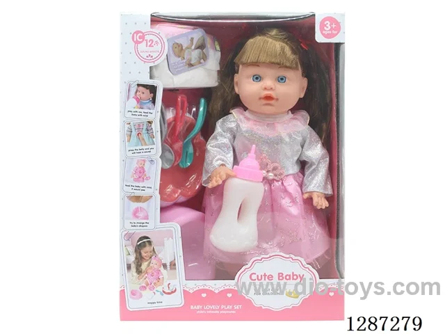 13-Inch Drinking and Peeing Doll Set (Doll + Diaper + Bottle + 4-PCS Meal Set + Potty) with 12 IC Sounds (included battery)