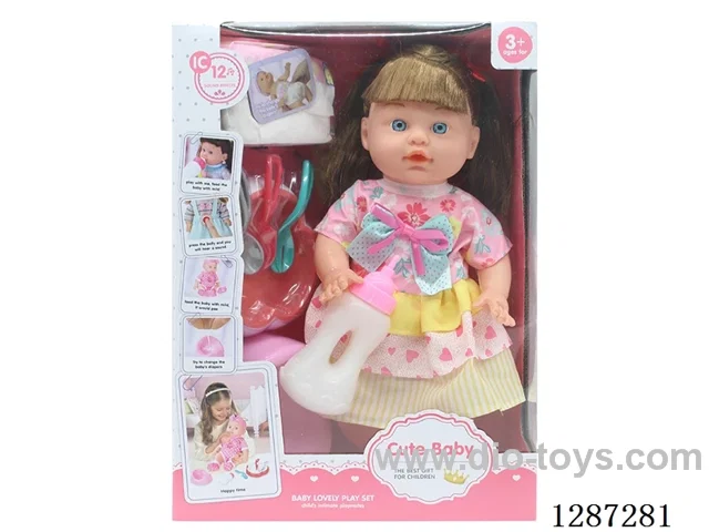 13-Inch Drinking and Peeing Doll Set (Doll + Diaper + Bottle + 4-PCS Meal Set + Potty) with 12 IC Sounds (included battery)