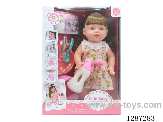 13-Inch Drinking and Peeing Doll Set (Doll + Diaper + Bottle + 4-PCS Meal Set + Potty) with 12 IC Sounds (included battery)