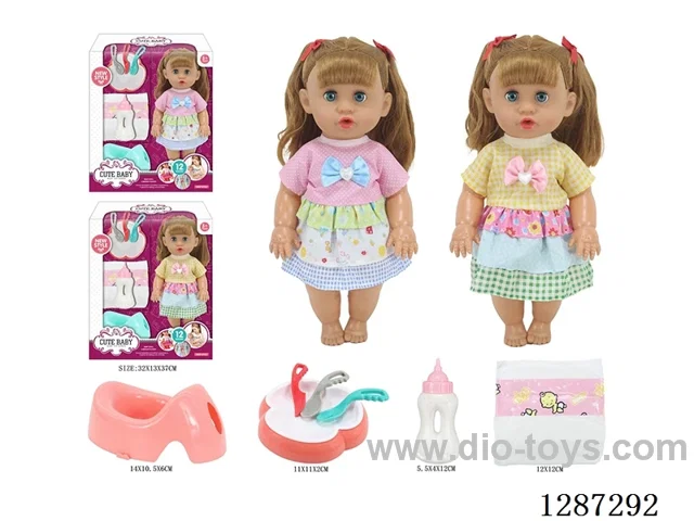 2 mixed 14-inch Moving-Eye Doll Drinking & Peeing (Doll + Diaper + Bottle + 4-PCS Meal Set + Potty) with 12 IC Sounds (included battery)