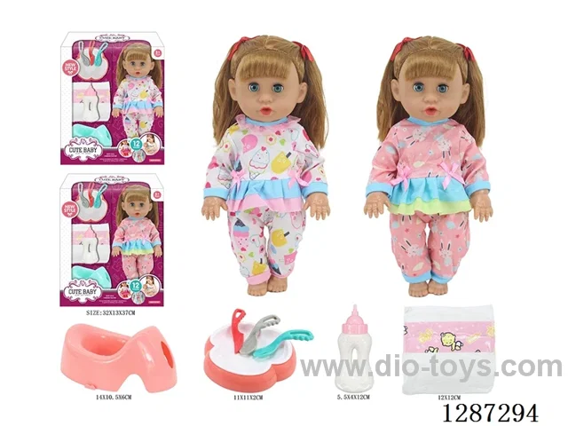 2 mixed 14-inch Moving-Eye Doll Drinking & Peeing (Doll + Diaper + Bottle + 4-PCS Meal Set + Potty) with 12 IC Sounds (included battery)