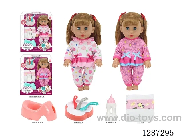 2 mixed 14-inch Moving-Eye Doll Drinking & Peeing (Doll + Diaper + Bottle + 4-PCS Meal Set + Potty) with 12 IC Sounds (included battery)