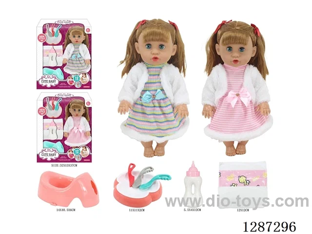 2 mixed 14-inch Moving-Eye Doll Drinking & Peeing (Doll + Diaper + Bottle + 4-PCS Meal Set + Potty) with 12 IC Sounds (included battery)