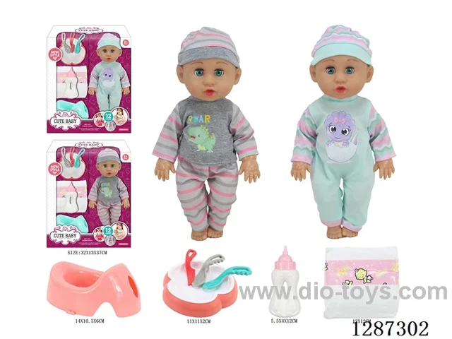2 mixed 14-inch Moving-Eye Doll Drinking & Peeing (Doll + Diaper + Bottle + 4-PCS Meal Set + Potty) with 12 IC Sounds (included battery)