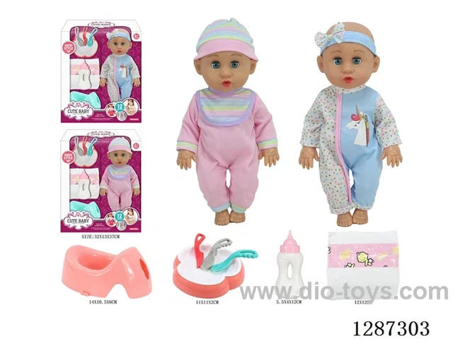 2 mixed 14-inch Moving-Eye Doll Drinking & Peeing (Doll + Diaper + Bottle + 4-PCS Meal Set + Potty) with 12 IC Sounds (included battery)