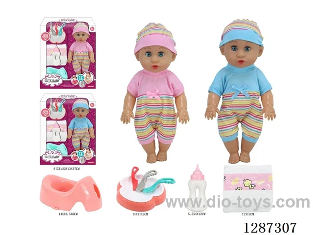 2 mixed 14-inch Moving-Eye Doll Drinking & Peeing (Doll + Diaper + Bottle + 4-PCS Meal Set + Potty) with 12 IC Sounds (included battery)