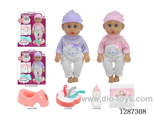 2 mixed 14-inch Moving-Eye Doll Drinking & Peeing (Doll + Diaper + Bottle + 4-PCS Meal Set + Potty) with 12 IC Sounds (included battery)