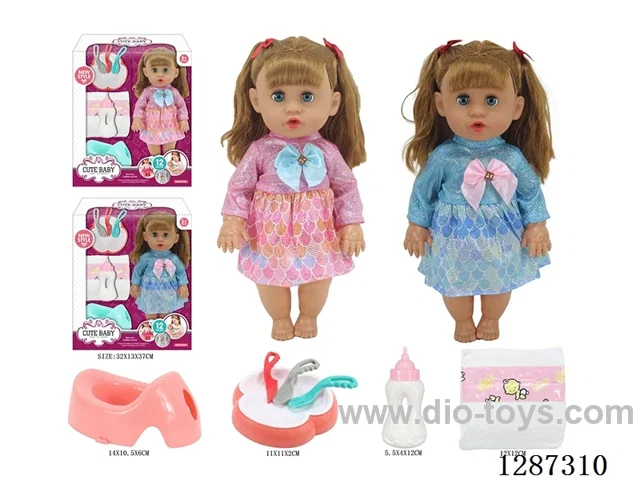 2 mixed 14-inch Moving-Eye Doll Drinking & Peeing (Doll + Diaper + Bottle + 4-PCS Meal Set + Potty) with 12 IC Sounds (included battery)