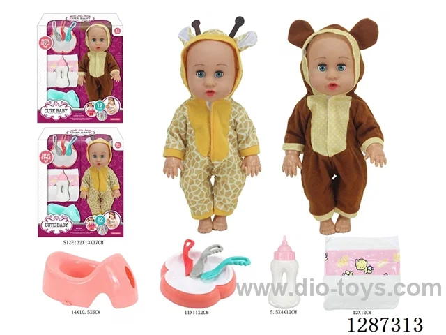 2 mixed 14-inch Moving-Eye Doll Drinking & Peeing (Doll + Diaper + Bottle + 4-PCS Meal Set + Potty) with 12 IC Sounds (included battery)