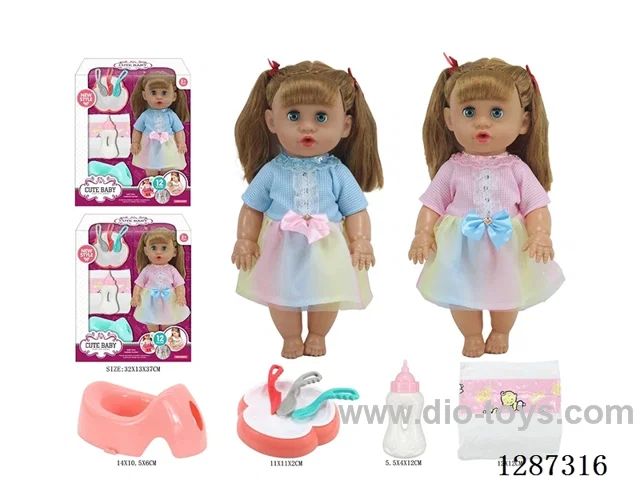 2 mixed 14-inch Moving-Eye Doll Drinking & Peeing (Doll + Diaper + Bottle + 4-PCS Meal Set + Potty) with 12 IC Sounds (included battery)