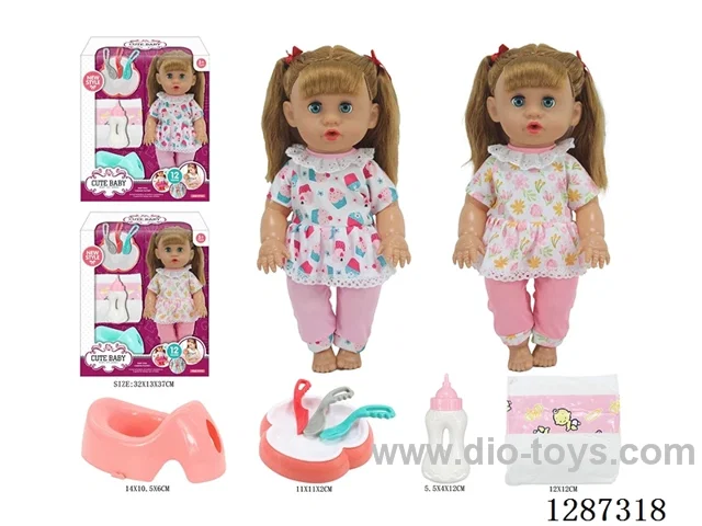 2 mixed 14-inch Moving-Eye Doll Drinking & Peeing (Doll + Diaper + Bottle + 4-PCS Meal Set + Potty) with 12 IC Sounds (included battery)
