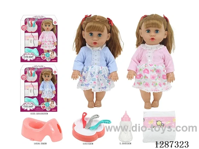 2 mixed 14-inch Moving-Eye Doll Drinking & Peeing (Doll + Diaper + Bottle + 4-PCS Meal Set + Potty) with 12 IC Sounds (included battery)