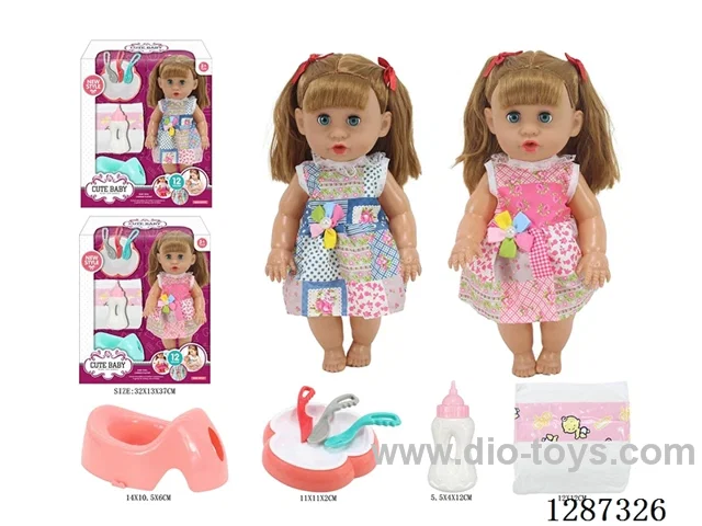 2 mixed 14-inch Moving-Eye Doll Drinking & Peeing (Doll + Diaper + Bottle + 4-PCS Meal Set + Potty) with 12 IC Sounds (included battery)