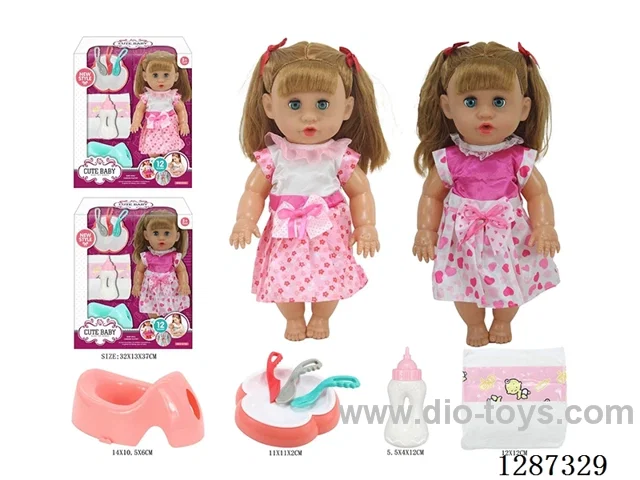 2 mixed 14-inch Moving-Eye Doll Drinking & Peeing (Doll + Diaper + Bottle + 4-PCS Meal Set + Potty) with 12 IC Sounds (included battery)