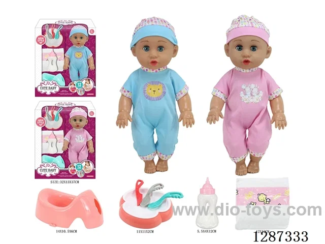 2 mixed 14-inch Moving-Eye Doll Drinking & Peeing (Doll + Diaper + Bottle + 4-PCS Meal Set + Potty) with 12 IC Sounds (included battery)