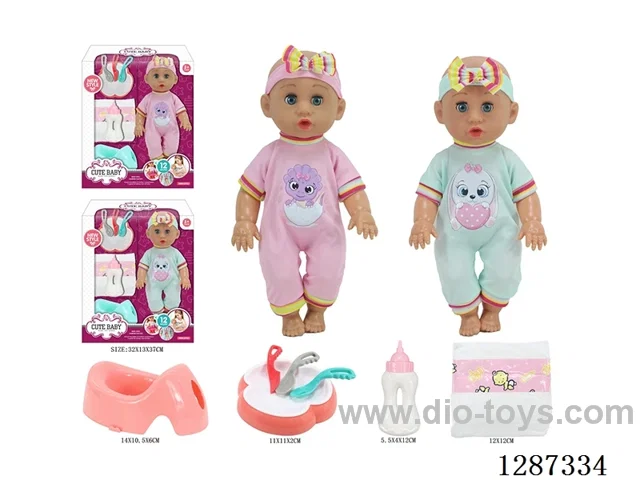 2 mixed 14-inch Moving-Eye Doll Drinking & Peeing (Doll + Diaper + Bottle + 4-PCS Meal Set + Potty) with 12 IC Sounds (included battery)