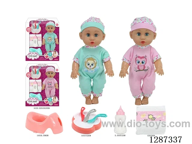 2 mixed 14-inch Moving-Eye Doll Drinking & Peeing (Doll + Diaper + Bottle + 4-PCS Meal Set + Potty) with 12 IC Sounds (included battery)