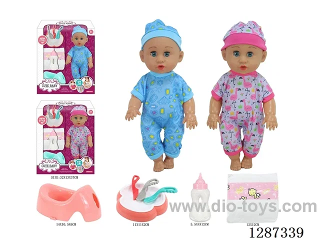 2 mixed 14-inch Moving-Eye Doll Drinking & Peeing (Doll + Diaper + Bottle + 4-PCS Meal Set + Potty) with 12 IC Sounds (included battery)