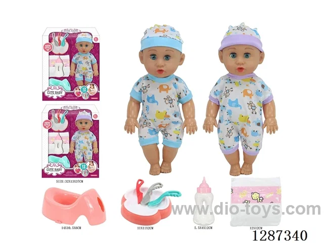 2 mixed 14-inch Moving-Eye Doll Drinking & Peeing (Doll + Diaper + Bottle + 4-PCS Meal Set + Potty) with 12 IC Sounds (included battery)