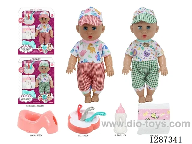 2 mixed 14-inch Moving-Eye Doll Drinking & Peeing (Doll + Diaper + Bottle + 4-PCS Meal Set + Potty) with 12 IC Sounds (included battery)