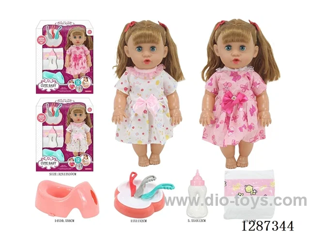 2 mixed 14-inch Moving-Eye Doll Drinking & Peeing (Doll + Diaper + Bottle + 4-PCS Meal Set + Potty) with 12 IC Sounds (included battery)