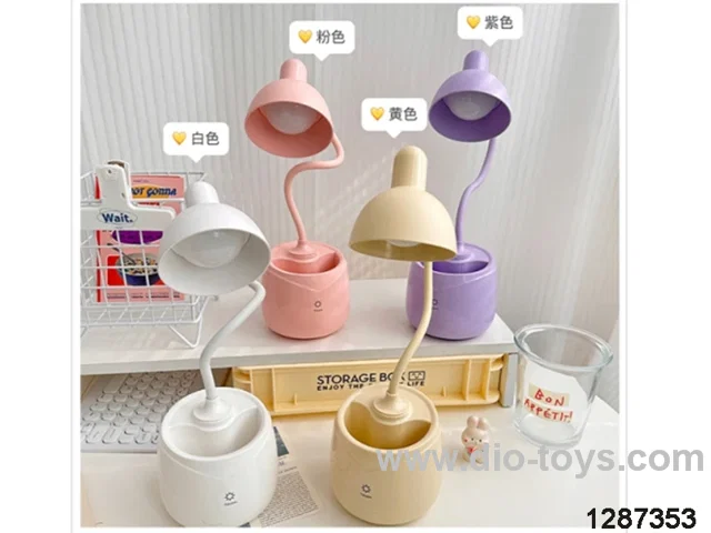 Touch Control Desk Lamp with Pen Holder