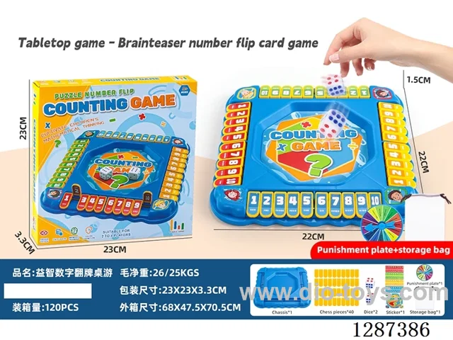 Number Flip-Card Puzzle Board (Spinning Wheel Version)