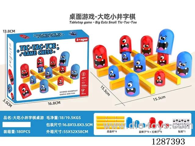Matryoshka Tic-Tac-Toe “Big Eats Small” Board Game