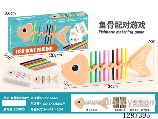 Fishbone Color-Matching Tabletop Game