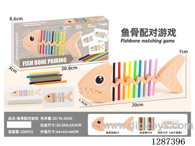 Fishbone Color-Matching Tabletop Game (Shark Edition)