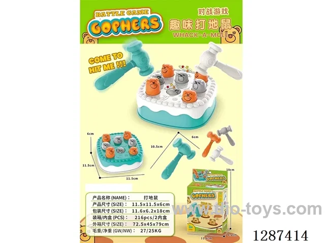 Fun Cake Whack-a-Mole