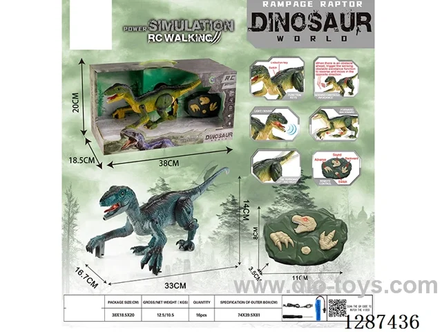 RC Sensing - Velociraptor W L/M included battery 2 Colors