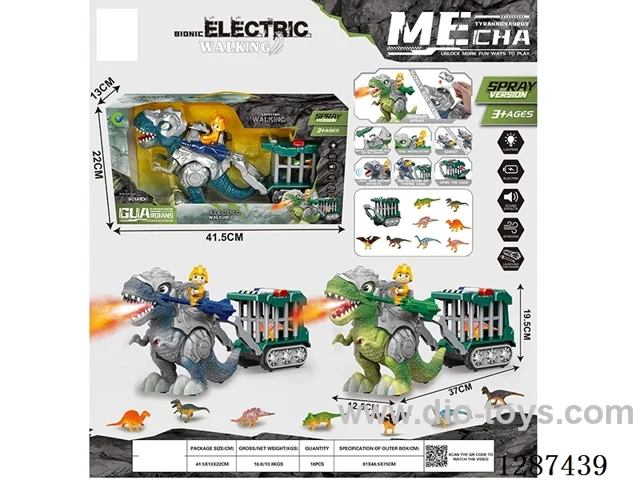 Spray Mech - T-Rex + Trailer W L/M (Not Included Battery) 2 Colors