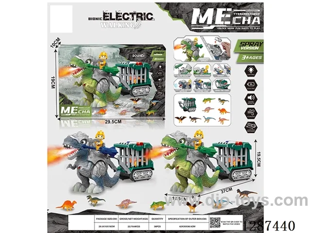 Spray Mech - T-Rex + Trailer W L/M (Not Included Battery) 2 Colors
