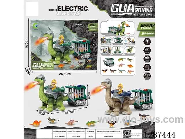 Spray Mech - Brachiosaurus + Trailer Cage W L/M (Not Included Battery) 2 Colors