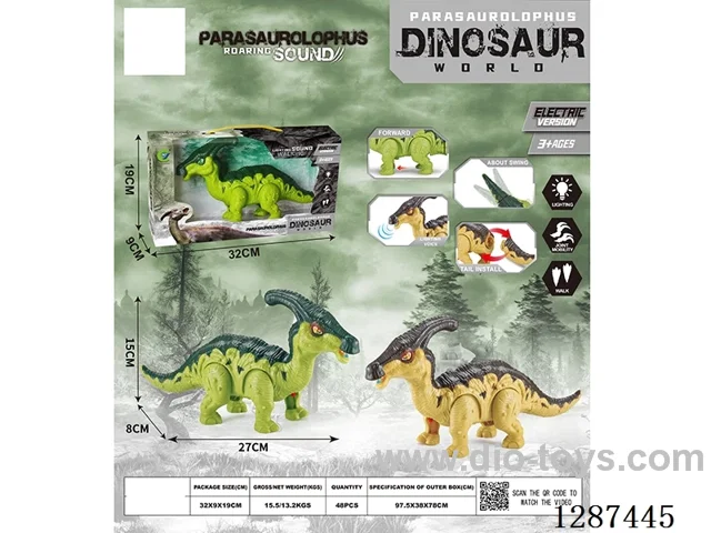 B/O dinosaur W L/M not included battery 2 colors
