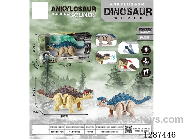 B/O dinosaur W L/M not included battery 2 colors