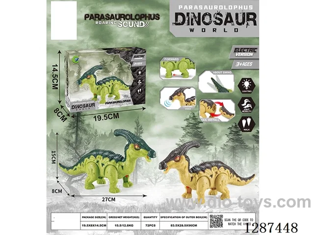 B/O dinosaur W L/M not included battery 2 colors