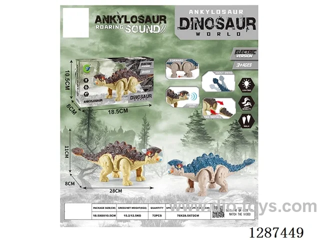 B/O dinosaur W L/M not included battery 2 colors