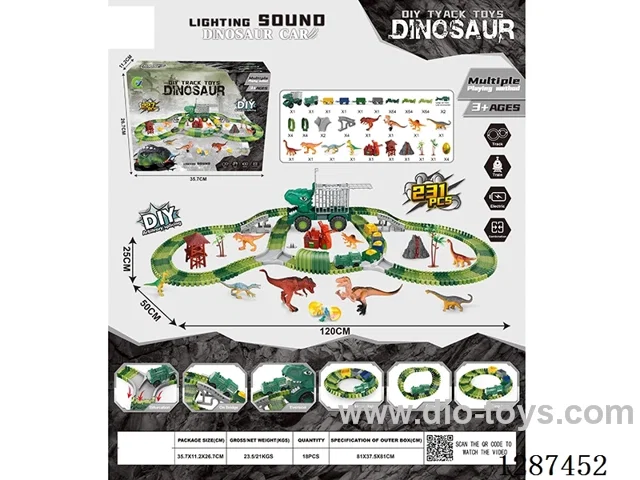 Dinosaur Track Storage Construction Vehicle + Electric Train, 231PCS (Cars not include batteries)
