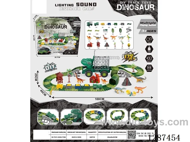 Dinosaur Track Storage Construction Vehicle + Electric Train (179 pcs) Train Not Included Battery