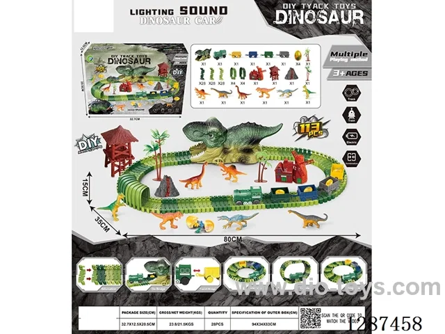 Dinosaur Track Devourer + Electric Train (113 PCS) – Cars not included batteries