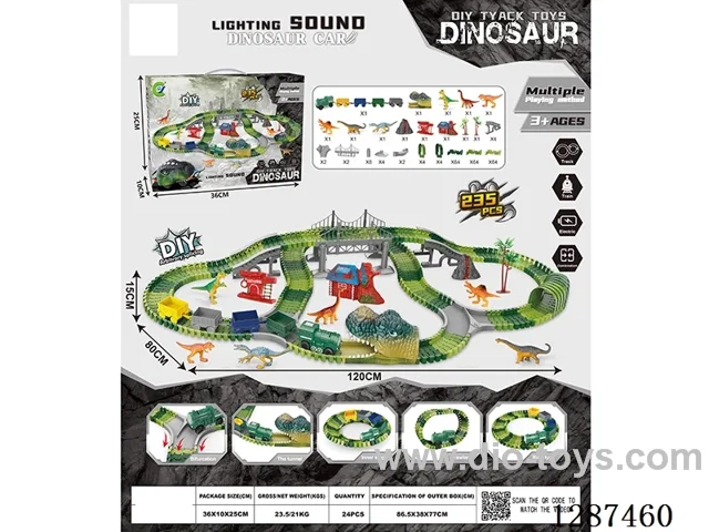 Locomotive Track Set (235PCS) – Not included battery